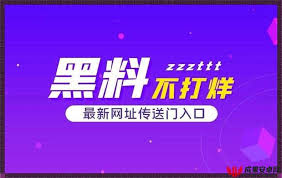破了这一壁